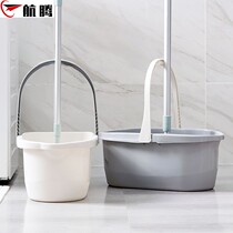 Rectangular mop washing bucket thickened portable plastic bucket flat mop bucket household cleaning bucket Bucket Car Wash bucket