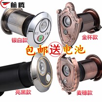 Anti-theft door cat eye doorbell integrated 35 pipe diameter lengthened cat eye with doorbell universal high-definition multifunctional household door mirror