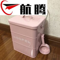 Dog grain bucket storage tank storage tank sealed grain storage bucket cat food moisture-proof box pet cat storage box large capacity