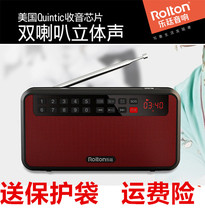 Rolton Le Ting T60 radio Old charging card mini music player Song machine Book review machine