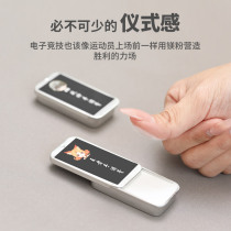 Hand tour powder hand speed powder anti-sweat professional hand treasure eating chicken special finger cover anti-hand slip King auxiliary glory prevention