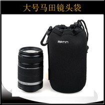 Canon Nikon lens bag SLR camera lens barrel large lens bag Sony lens protective cover