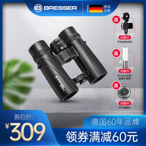  German Bresser outdoor binoculars high-power shimmer night vision high-definition brand glasses professional