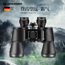 German Bresser binoculars outdoor telescope low light night vision HD high power students adult concert Outdoor