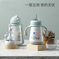 Baby thermos cup out sippy cup children drink milk cup baby duckbill cup drinking home drinking bottle
