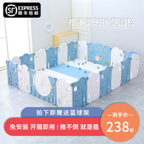 Baby crawling pad guardrail on the ground Baby Safety crawling game fence for childrens playground indoor home