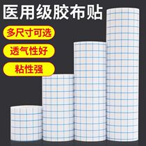 Bubble hot spring to prevent infection of artificial women Periodic Swimming Private Pass-free Pass Protection Pass