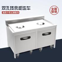 Stainless steel dining car collecting disabled car collecting bowl car commercial trash can leftovers integrated canteen Collection car swill