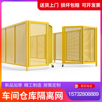 Workshop warehouse isolation net fence factory fence barbed wire fence partition express sorting net foundation pit fence