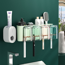 Toothbrush rack Tooth cup rack Brushing cup Toothpaste net red free punch toilet rack Light luxury tooth jar mouthwash cup