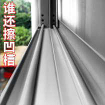 Window vacuum cleaner desktop cleaning artifact suction window gap window sill household small groove keyboard cleaner