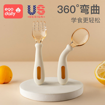 Baby spoon Learn to eat training Baby fork spoons 6 months More than one year old bend Assisted Spoon Autonomic Feeding Spoon