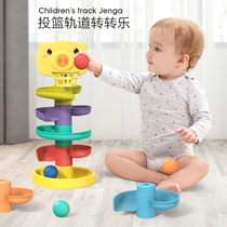 Shooting track to turn the music rotating track box childrens toy puzzle 0-1 year old baby 6 months old early education stack