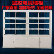 Computer room 4 112 1 Central control room Large Space non-editing table corrosion-resistant monitoring TV wall cabinet operation room 8 1