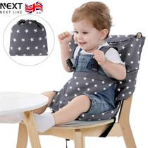 next like baby dining chair with a safe strap stool pack baby eating out travelling and walking the baby artifact