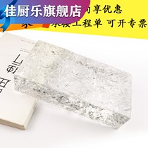 Double-sided ice crystal brick transparent solid porch colored glass block frosted crystal brick glass brick partition wall