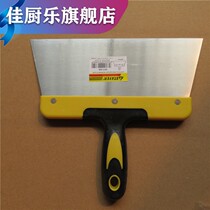 Shovel knife putty knife painter special scraper iron plate batch ash leveling putty knife cleaning shovel tool