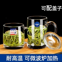 Thickened tempered glass household heat-resistant drinking water tea cup with Milk Cup with lid breakfast cup