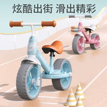 kiwicool childrens balance car without pedals 2-3-6 years old children wide wheel baby baby scooter scooter