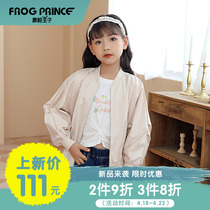 Frock Prince Boy Dress New Autumn Blouse Girl Round Collar Long Sleeve Windcoat Jacket Children Foreign Air Clips