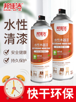 Water-based transparent varnish wood varnish gloss varnish solid wood furniture gloss oil wooden doors cabinet floor transparent matte varnish