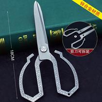 Seven Scissors Assassin Wood 67 Perimeter Weapons 567 Magic Knife one thousand Blade Alloy Scissors Model Detachable Toy