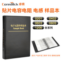 Ruiteng SMD resistor capacitor book 0201 0402 0603 0805 1206 resistor capacitor component sample book