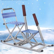 Ice car ice skate ice skate winter skating equipment adult snow plow children sled car