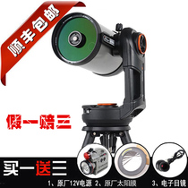 Celestron Star Tran NEXSTAR 6SE EVOLUTION Series EVOLUTION Intelligent Telescope