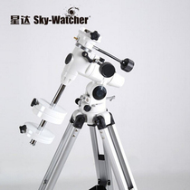 The Sindasars Sky-Watcher EQ3D Astronomical Telescope Equator Tripod Bay