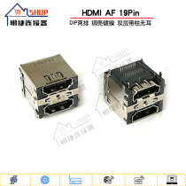 Double-layer HDMI HD interface seat dual-port HDMI HDMI socket A terminal 38Pin dual-row DIP no ears