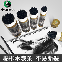 Marley cotton willow charcoal strip 2-9mm Sketch sketching drawing charcoal pen Carbon fine strip 25 tubes carbon rod extra thick carbon painting rod Sketching painting art student special products carbon strip