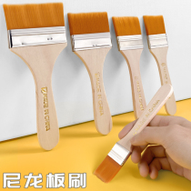 Nylon board brush gouache propylene oil painting brush art hand-painted wall painting bottom brush bristle short rod oil painting board brush single oil painting gouache propylene traditional Chinese painting paint wall brush