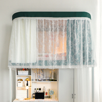 Accidentally original design method U-shaped rail bed curtain lace bedroom upper and lower bunk student dormitory