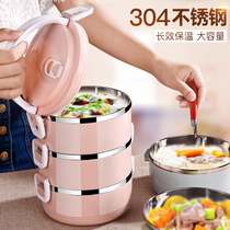 Large capacity portable kindergarten sealed childrens long thermal insulation lunch box Primary School students special office workers with rice