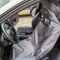 Drops driving seat cover original wear-resistant belt logo double monolayer covers mattress oil-and water-repellent wei xiang dian
