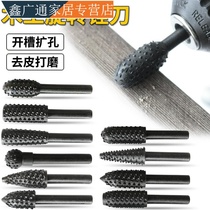  Woodworking tool set Electric rotating special-shaped file Rotating wood file Woodworking file Tea tray grinding head root carving knife