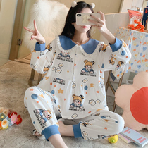 Spring and autumn cotton pregnant womens pajamas long-sleeved moon clothes breathable cute summer thin post-natal breastfeeding suit