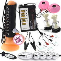 Sex sm for men and women with electric shock breast clip breast patch anal plug insertion horses eye urethra penis ring set adult