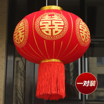 Wedding Lantern Festive with Chinese large red lantern pendant balcony a pair of outdoor gate yard wedding decorations