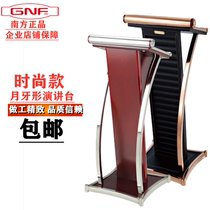 Southern T-52 steel-wood podium Podium Crescent-shaped restaurant reception desk Welcome desk Conference chair table Mobile