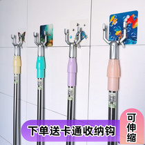 Peiqing stainless steel telescopic clothes fork aluminum alloy head clothes drying Rod clothes hanging clothes take clothes