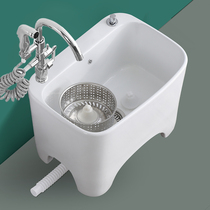 Balcony four-legged double-drive mop pool Ceramic mop pool rotating mop bucket bathroom household high-legged floor washing tow