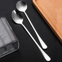 Stainless steel long handle mixing spoon small spoon seasoning coffee spoon extension creative ice spoon dessert honey spoon