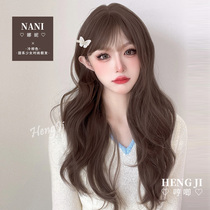 Hum home wig female long hair natural full head cover type long curly hair big waves Realistic simulation human hair wig set