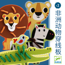 djeco baby animal wearing rope threading plate string beads puzzle young children early childhood toys 1-2 year old fine action