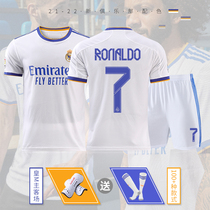 Real Madrid Jersey No. 7 C Luo Azar home and away 2122 football suit suit men and women custom childrens game team uniform