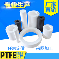  Processing custom PTFE Teflon PTFE sleeve white black hollow high temperature resistant PTFE rod tube