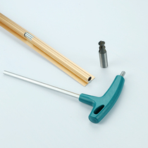 Door plate straightener slot opener special cutter head woodworking slotting machine milling cutter wardrobe door straightener trimming machine drill bit