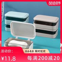 Fat house box with lid soap box toilet drain student dormitory non-perforated household laundry soap box double soap soap
